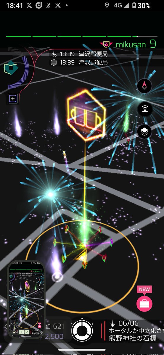 GunboOkome's tweet photo. 伝わり聞いた話で驚きました。遅ればせながら追悼の花火を

#ingress #RIPtomoemonn https://t.co/UYveVcDHDF
