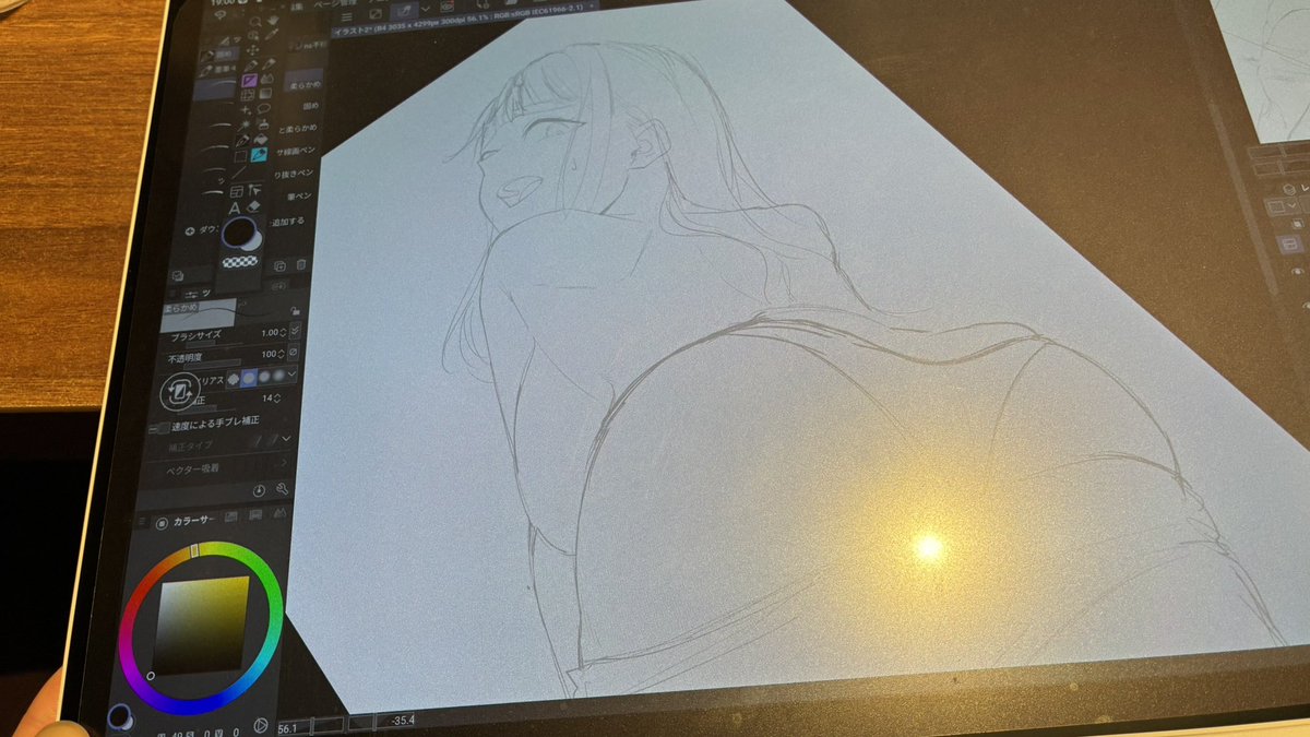 vanilla131203's tweet photo. ギガファイル便が死んでてネーム送れないから描いてる https://t.co/MlqxU6SsU9