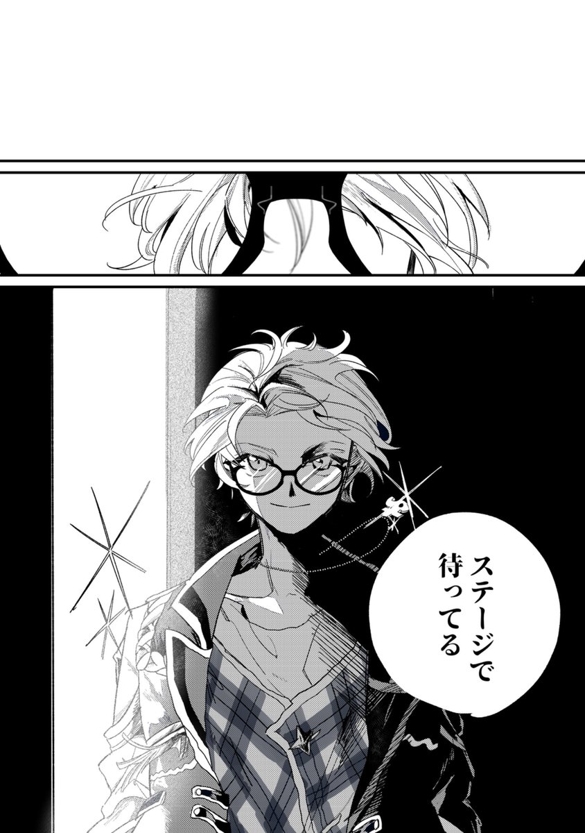 DASHI_1234's tweet photo. (2/2) https://t.co/0q9qLklHMl