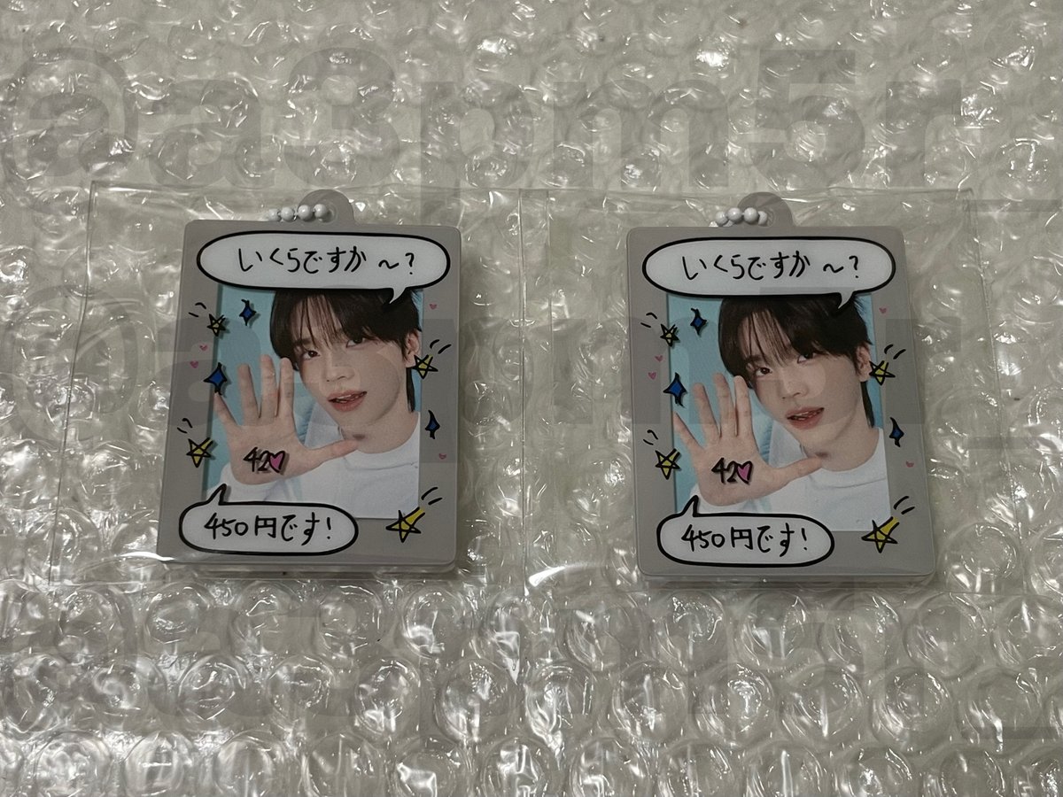 a3pm5r_'s tweet photo. @1 【交換】 TWS 2ND FANMEETING <42:CLUB> IN JAPAN ペンミ 450円ミニフォトカードホルダー

譲：シニュ

求：ドフン ギョンミン

渋谷(原宿)(7/16 19時以降､その他日程調整中)､新宿お手渡しにて交換希望です。よろしくお願いいたします https://t.co/quarpwSoA2