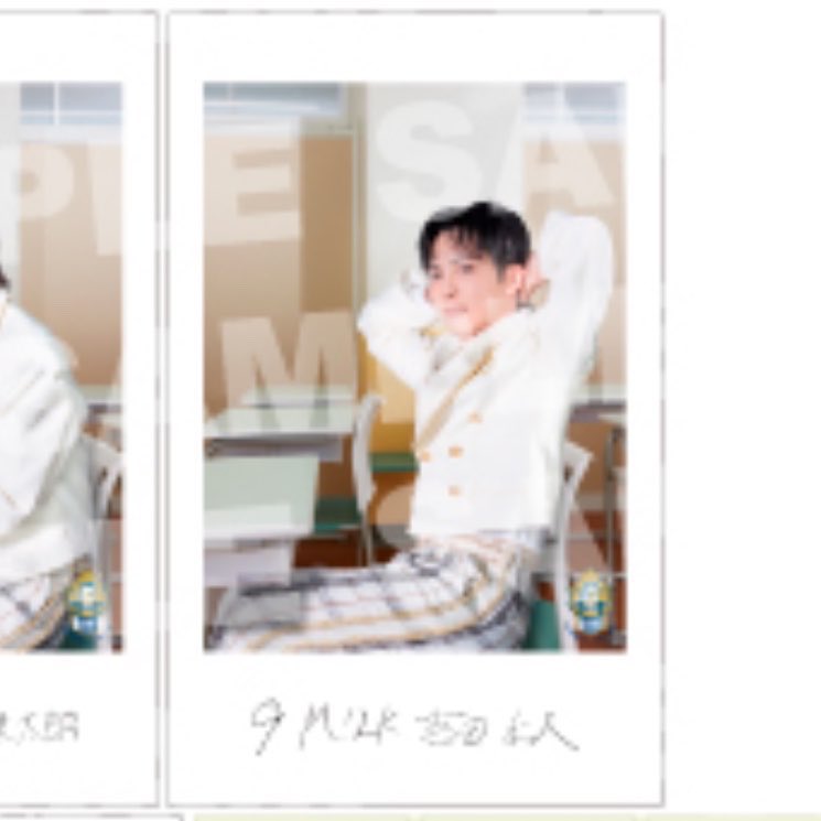 M_J_Y__'s tweet photo. え、、、もしかして…
ミ、ミ、ミサワサン？？ https://t.co/St1wt264C3