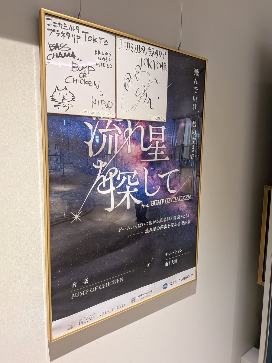 otu345's tweet photo. https://t.co/pEMKZlMDGU