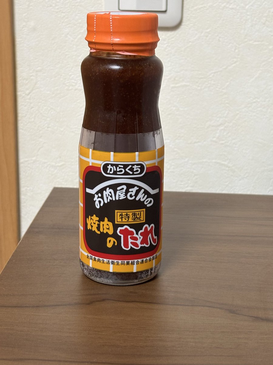 Hawk_cx's tweet photo. 君の力みせてもらおうか https://t.co/e5dVZ5VqeV