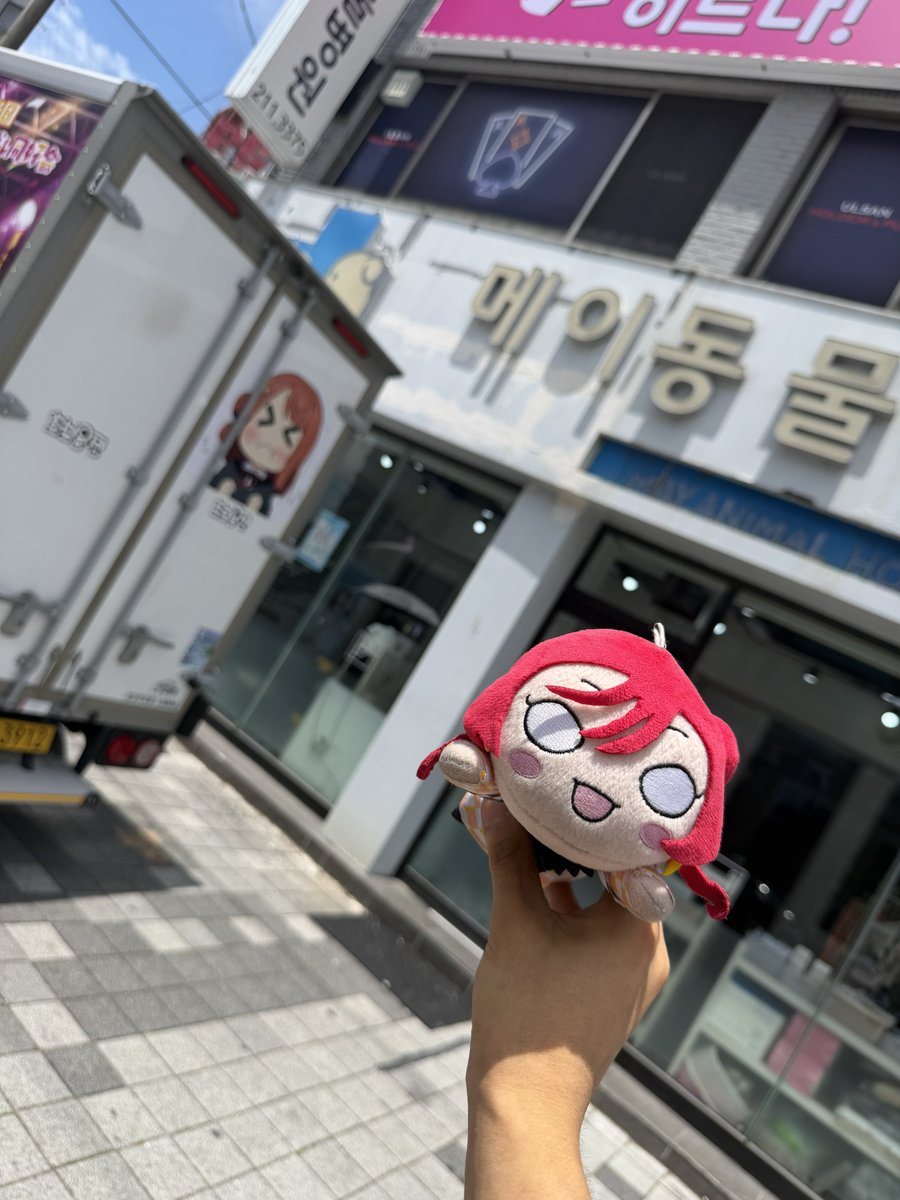 hanarin_kig's tweet photo. 못참았다... https://t.co/FlYxoMhwIe