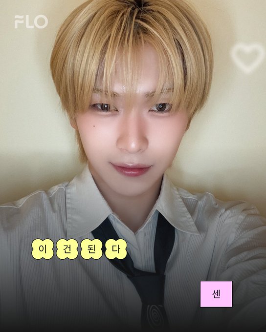 cherry_senyan's tweet photo. 빵실냐니 https://t.co/pDgBTfNk75