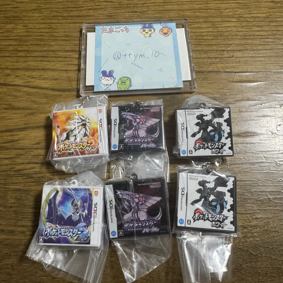 ttym_10's tweet photo. ポケモン パッケージ＆ゲームカード キーホルダーコレクション 2006-2016 交換

【求】 👑
ダイヤモンド

【譲】💖
サン,ムーン,パール×2,ホワイト×2

同日発送 郵送交換 📮

お気軽にお声掛けください(*ᴗˬᴗ)⁾ https://t.co/e834flYf1m