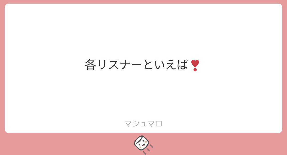 3paqa1's tweet photo. ペア推しの方かいてません( ᴗˬᴗ)ほんとに記憶力なくて😭かかれてなかったらぶん殴って👊🏻 https://t.co/2KIz1rOzi3