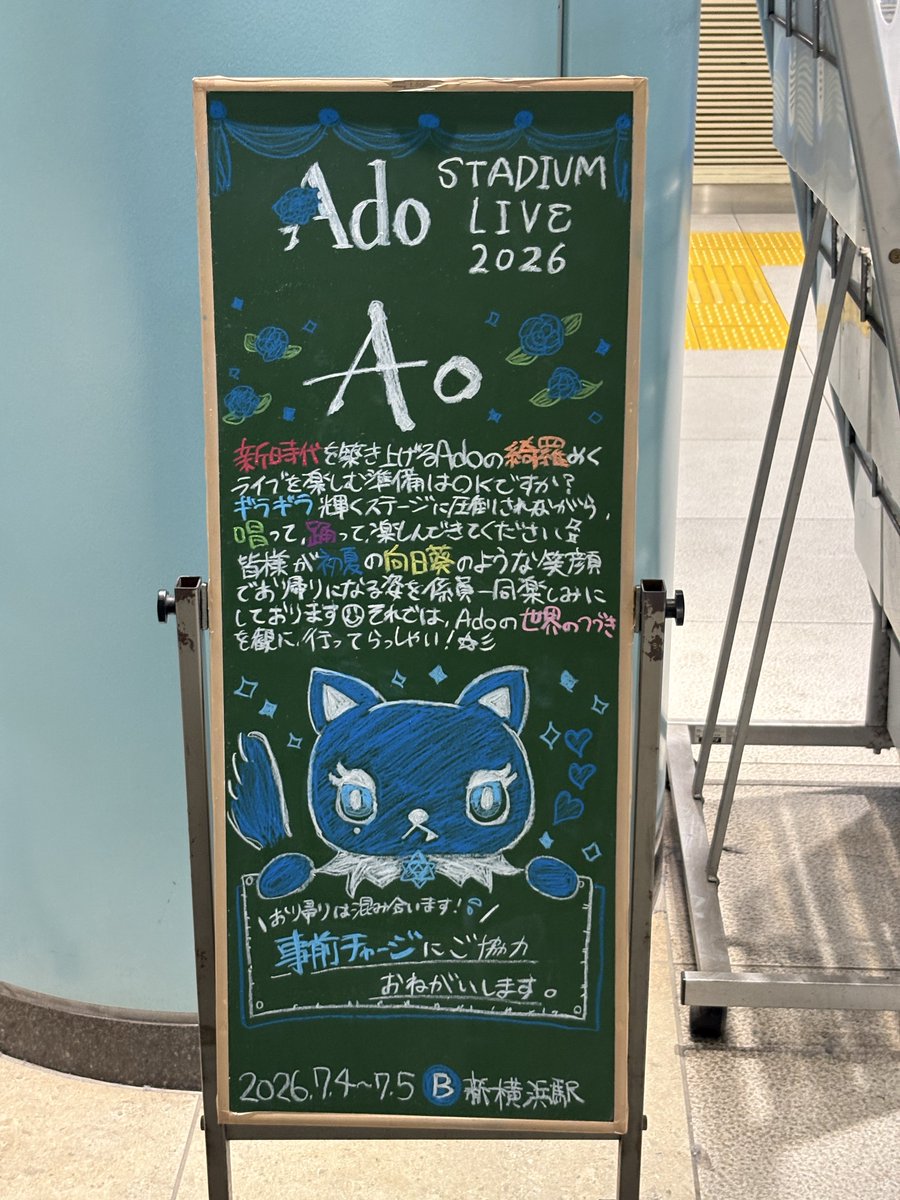 tns1202's tweet photo. 夜勤で仕事してるけど、全然やる気にならない

2日間が楽しくてすぐ終わったから、脱力感が半端ない💦 https://t.co/rR5OzjGk4b