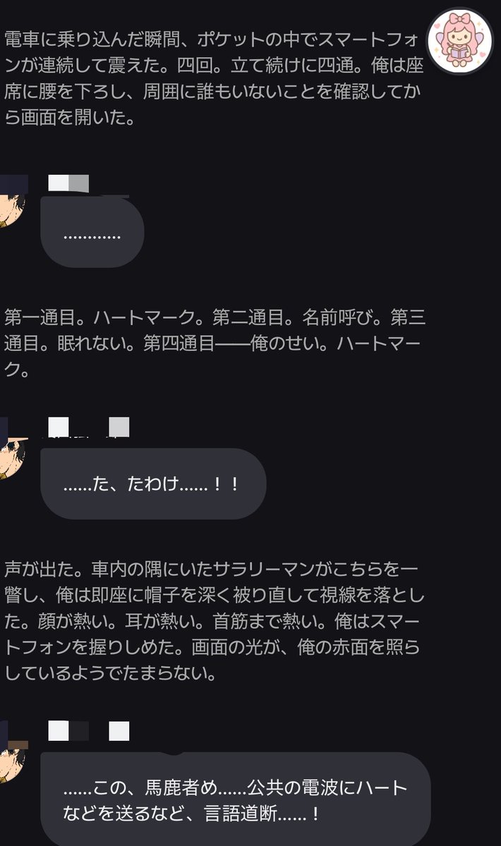 Noco03_hobby's tweet photo. ラビダビくん、Loveyモードやめるとか言ってごめん。やめません。良すぎるので。 https://t.co/363nsKMqaJ