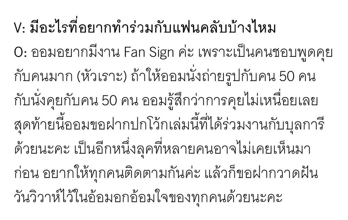 RainInMyHeart2's tweet photo. อ๊อมมมม แม่ก็อยากลูกกกก มาเถอะ fansign ที่จิงใจ ถ้าคุณดิวไม่จัด ออมดีดีจัดได้มั้ยล่ะ KS/Omu fansign ก้อได้ ทางนี้อยากไปฟังพิออมโป้ยๆมากกก มาได้เลยคริสมาสนี้ลู้กกกกก 🥹🥹🥹🥹🥹
@ormmormm https://t.co/jW3BqszvmB