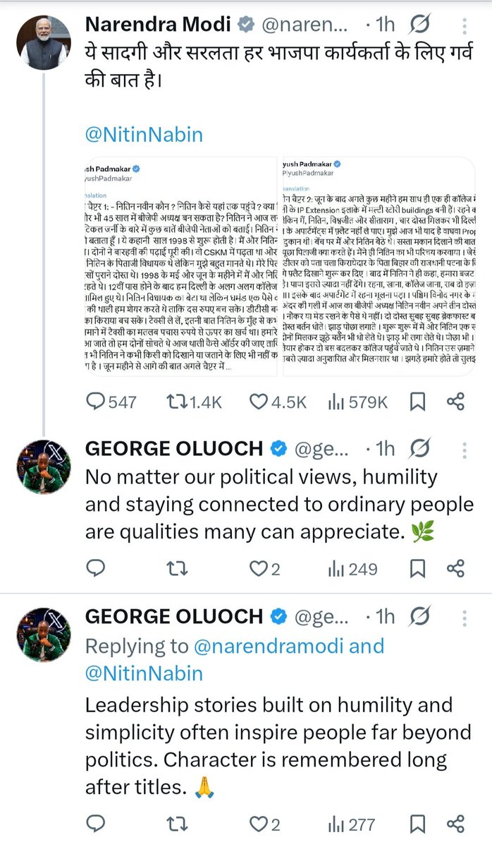 zoo_bear's tweet photo. Good to see a Nigerian bot account @georgeoduor705 which has nothing to do with Indian politics getting emotional while replying to PM @narendramodi's political tweet. 😭 https://t.co/L7sGLzwgqP