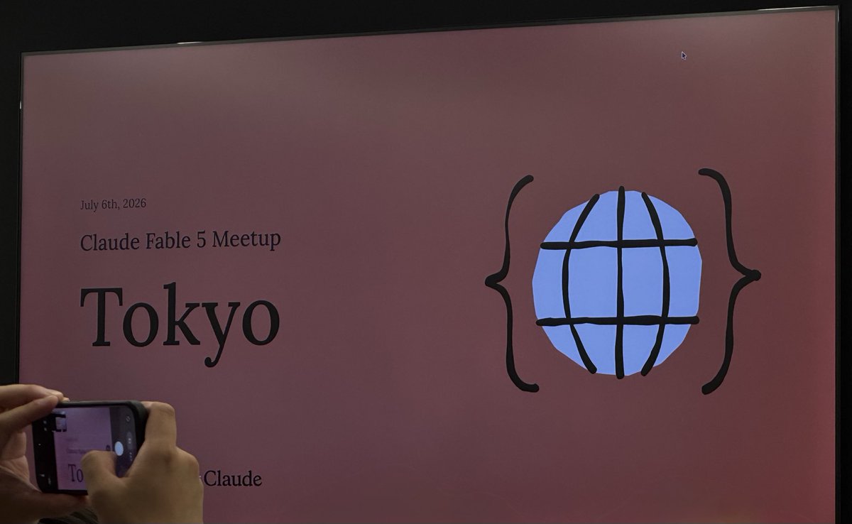 Neejack72's tweet photo. Claude Fable 5 Meetup Tokyo なう
#aimeetup #Claude #ClaudeCode #Fable https://t.co/tW6Kn3Bmre