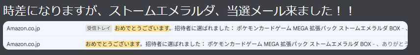 mill1oon's tweet photo. 完全に一から自作したbot Project WINのテスターを募集します
テスター期間中は無料でお使いいただけます
既に使用していただいてる方はもれなく当選しています
応募方法は6/13中までにこのポストをリポスト、@mill1oon をフォローのみです
質問あればお気軽にどうぞ！
#ポケカ #ワンピース #ポケモン https://t.co/EkwX6VyGvh
