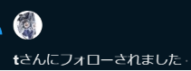 MarieYsd's tweet photo. ひえっ https://t.co/3NoVZPFyXH