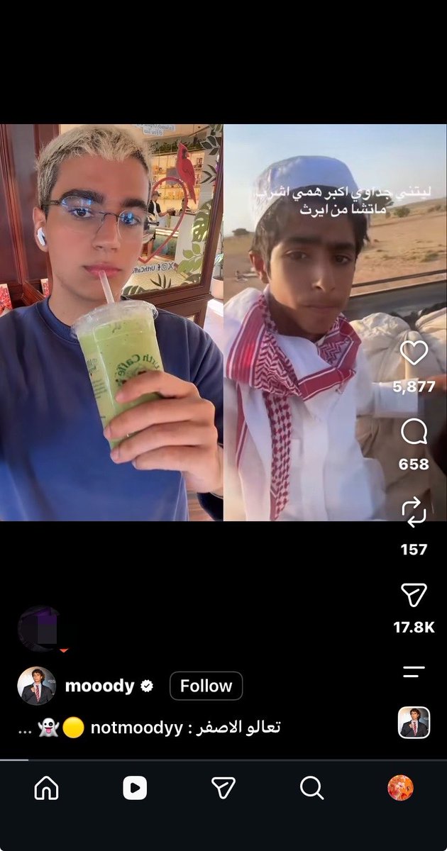 ناتاشا tweet media