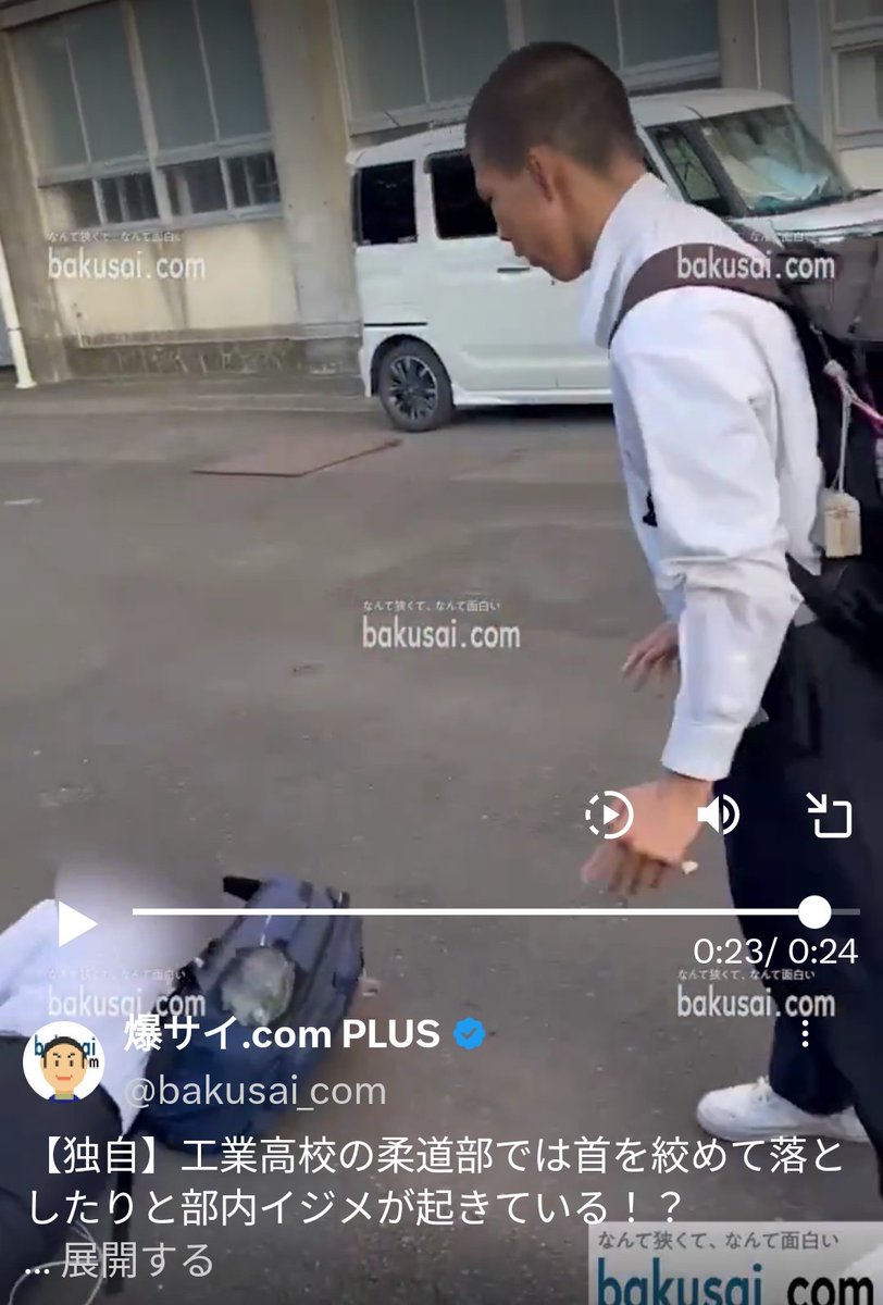 jyLYrvtSBpYqwYy's tweet photo. @bakusai_com 殺人未遂‼️👹
警察へ届け出て下さい‼️ https://t.co/793hC49mfS