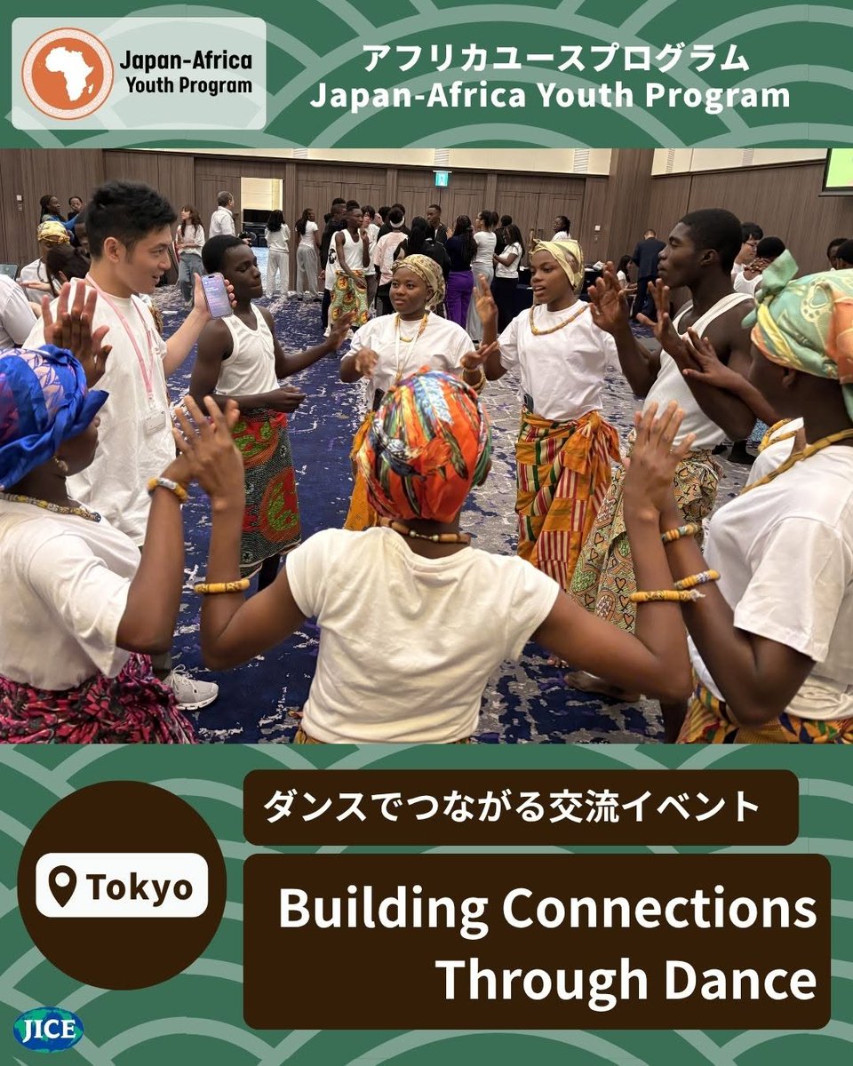 ticad_official's tweet photo. 東京でのアイスブレイクの様子。
参加した学生のみなさん、良い顔をしています😄
プログラム最終日には、アフリカの高校生１２４人と日本からの参加者２５人で作ったダンスを披露する予定です🕺💃🌟

https://t.co/tB7cSYgKyJ https://t.co/rq5ZcP3pWs