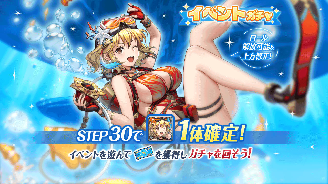 ヴァルキリーコネクト公式アカウント【ヴァルコネ】 on X