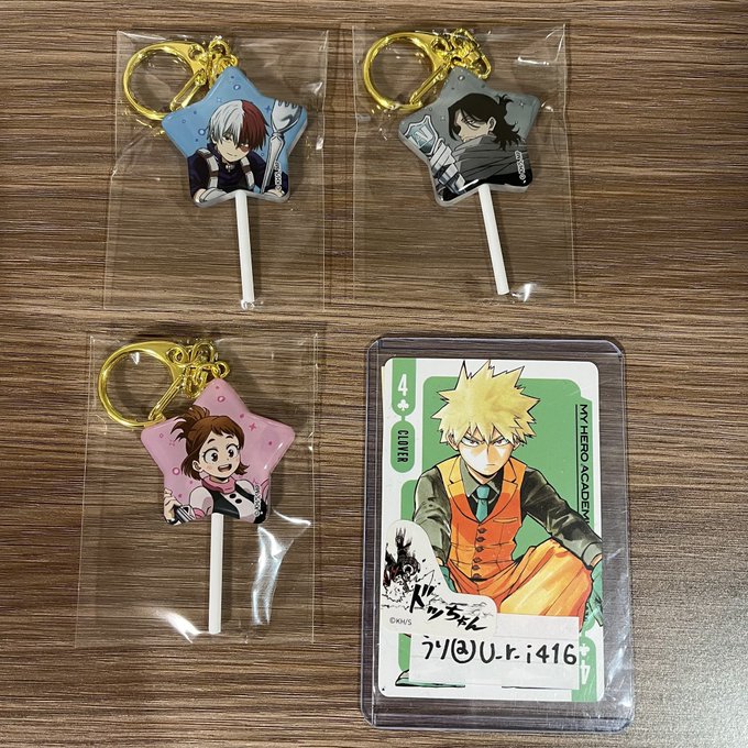 交換 譲渡】僕のヒーローアカデミア ヒロアカ オープンスクール