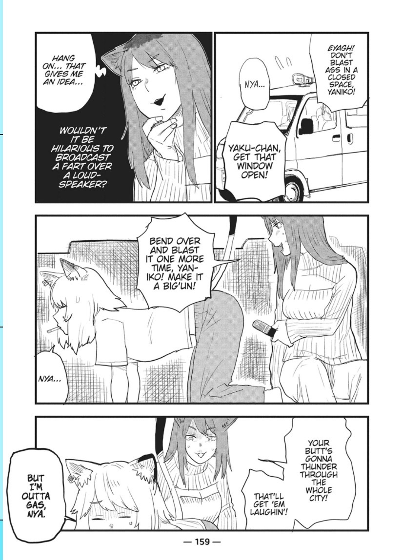 Lasagna23482's tweet photo. @MustangBrawler @glunkinator @Fracisc0LuB0Ta If you've read what people think about the manga, you'll see that's not the case; the people who like it are THAT kind, and the ones who complain that it's gross do so because the manga is full of fart jokes every chapter, and it just becomes a collection of that. https://t.co/AZOLPhx266