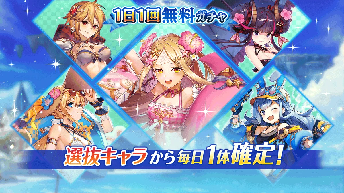 【ご依頼】hanaページ X on X / X