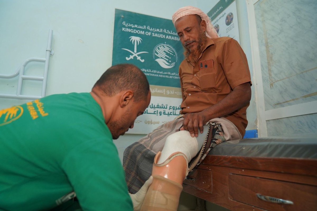 KSRelief_EN's tweet photo. With the support of #KSrelief, the Prosthetics and Rehabilitation Center in #Yemen provided services to 581 beneficiaries during June 2026, including prosthetic fitting and rehabilitation, physical therapy, and specialized consultations. https://t.co/QybOZzHGYG