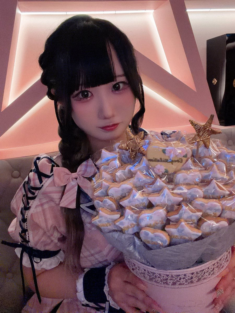 mia_kclass's tweet photo. 今日もラストまでお店いる！💘💘

明日店休日だから

いっぱい一緒に乾杯したいなあ🥂♡

#コンカフェ #コンカフェ嬢 #梅田コンカフェ https://t.co/hhpoB2DytL