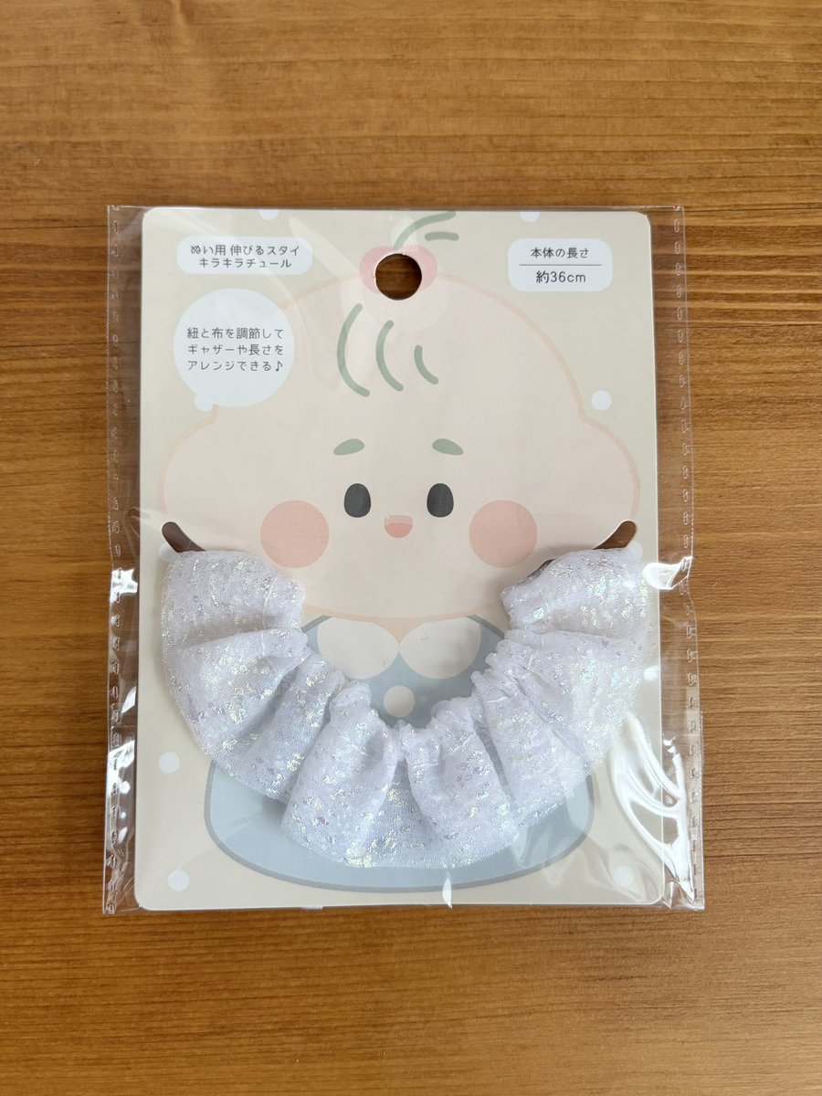 _unobox_'s tweet photo. セリアでまた可愛いのを見つけてしまい
お上品なポメが爆誕 https://t.co/YW2hV7GLBy