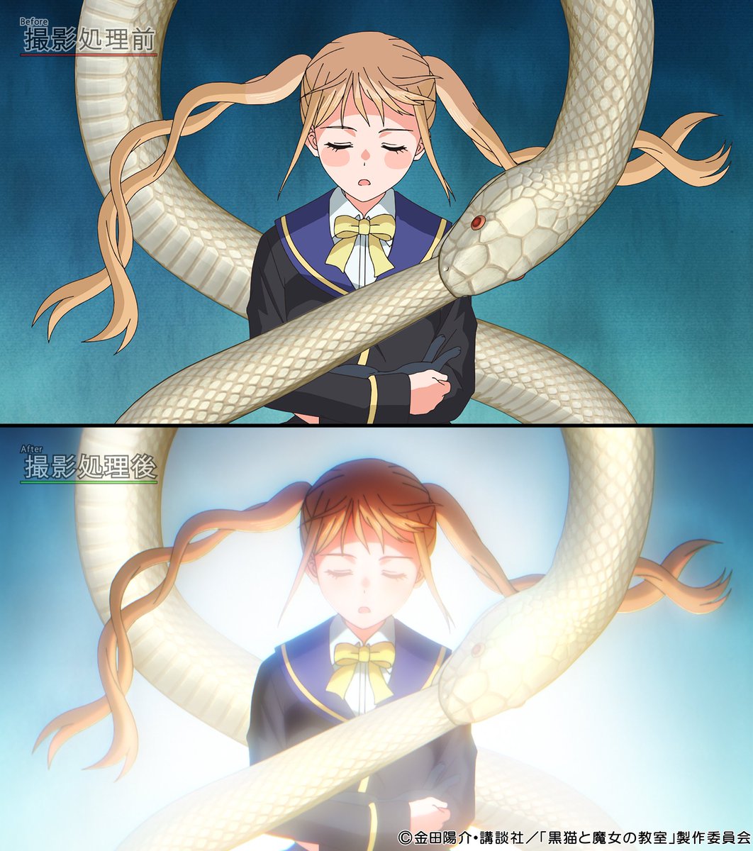 witch_classroom's tweet photo. ╭──── ⋅𖥔⋅ ────╮
⠀⠀⠀第13話撮処理公開
╰──── ⋅𖥔⋅ ────╯
⠀
第⑬話は
U-NEXT、アニメ放題、ｄアニメストアにて
先行配信中✨
https://t.co/5XEvAba3K8
⠀
📺CBC/TBS系全国28局ネット「#アガルアニメ」枠（日曜夜11時30分～）にて放送中！
⠀
TVアニメ『#黒猫と魔女の教室』 #猫魔女