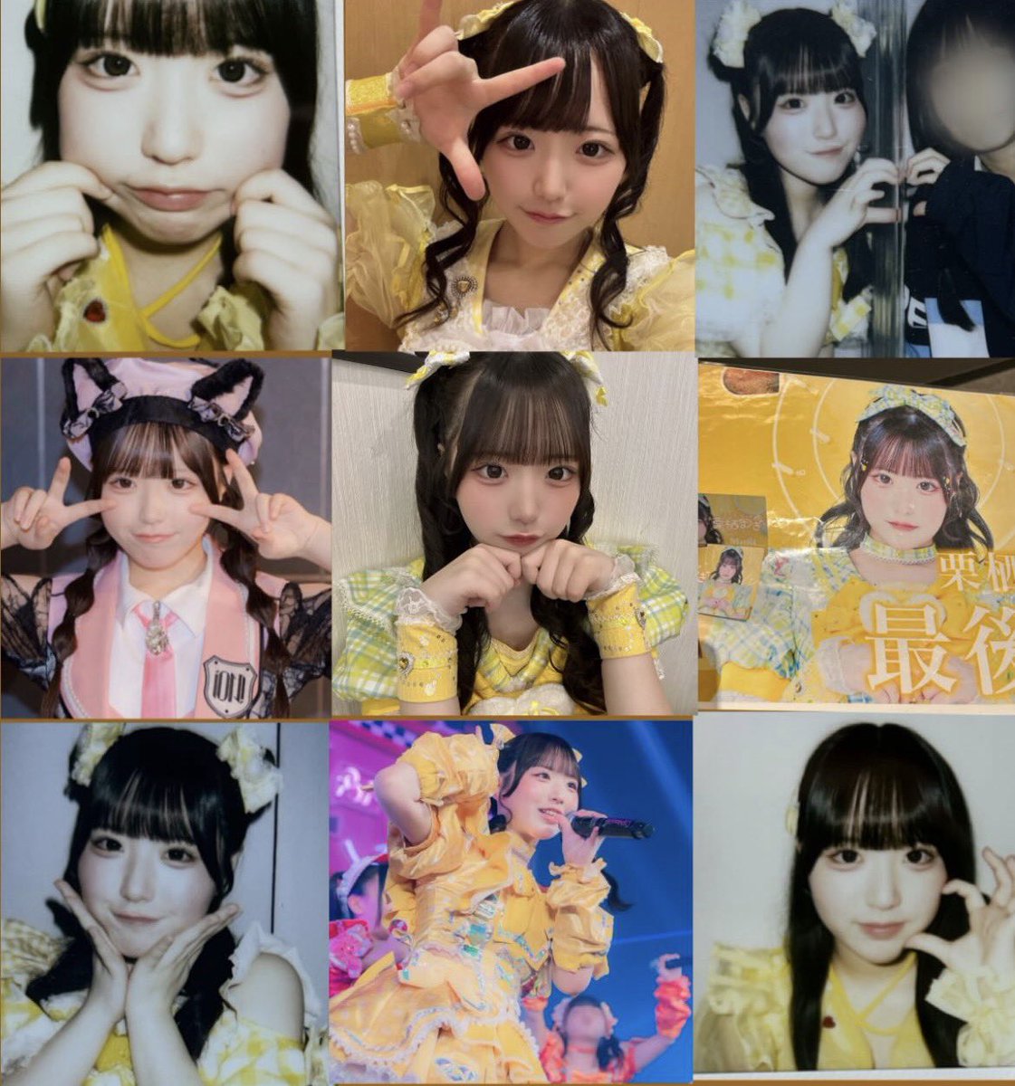 ameljmcm's tweet photo. 栗栖むぎちゃん💛💛
ALTあり⬇️お友達くださいT_T

#ｉＯＮ好きな人と繋がりたい #iON好きと繋がりたい #iON #ヒロインズ好きと繋がりたい #栗栖むぎ https://t.co/JfiSTZ3UMV
