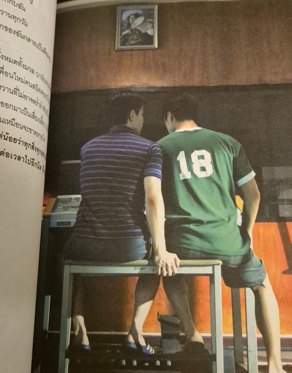 daREDlab's tweet photo. How could I ever move on ? https://t.co/PMCgMNSITE