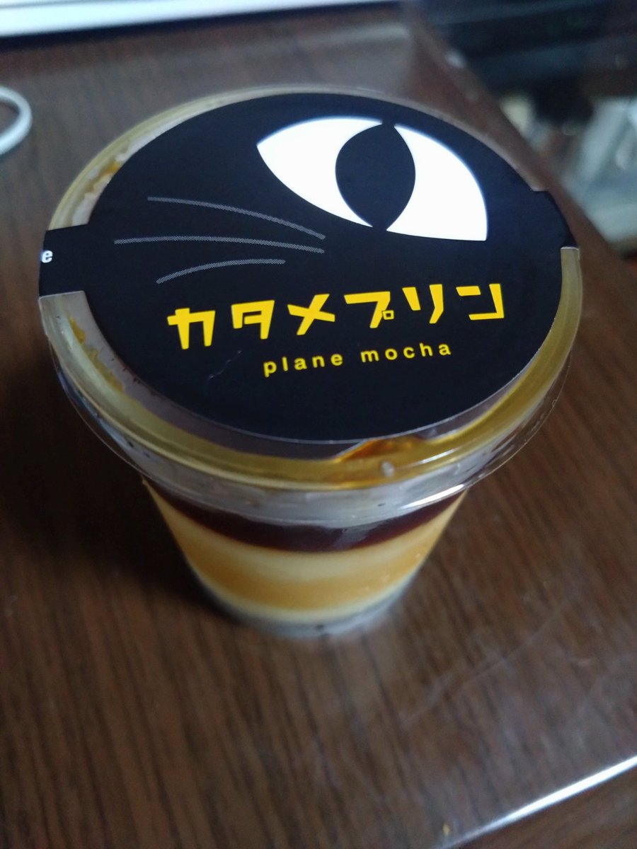 プリンプリン たしかに商品名通り、普通のプリンより固いので甘さがより濃厚なプリン