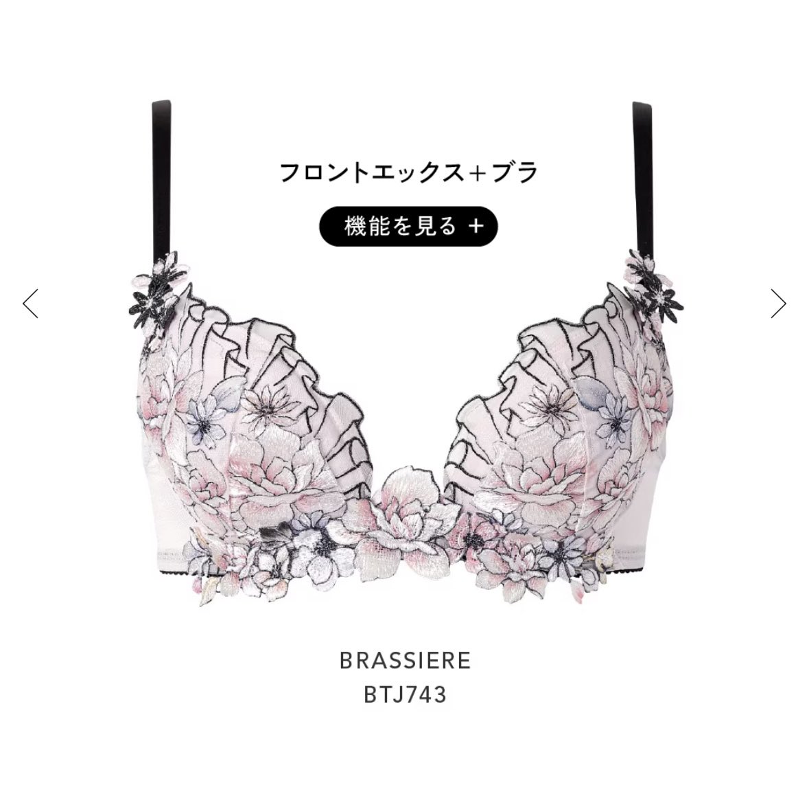 zwei_2222ll's tweet photo. 次のサルート可愛すぎる。絶対欲しい。 https://t.co/EIzh5IV7P3