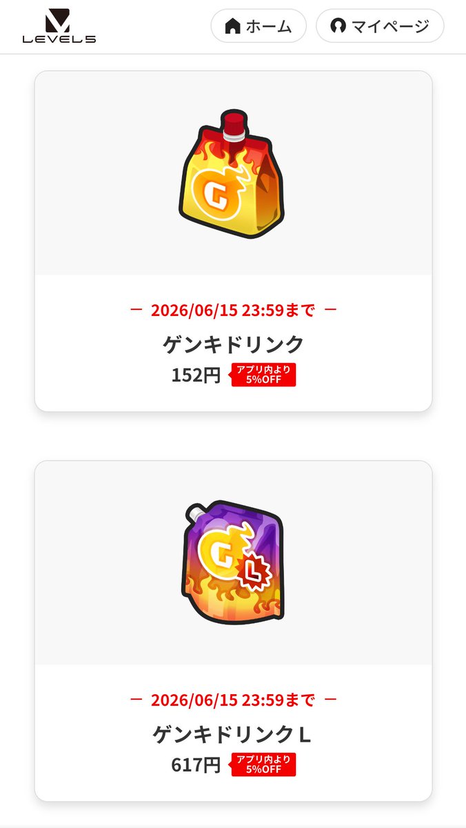おるてぃー@ tweet media