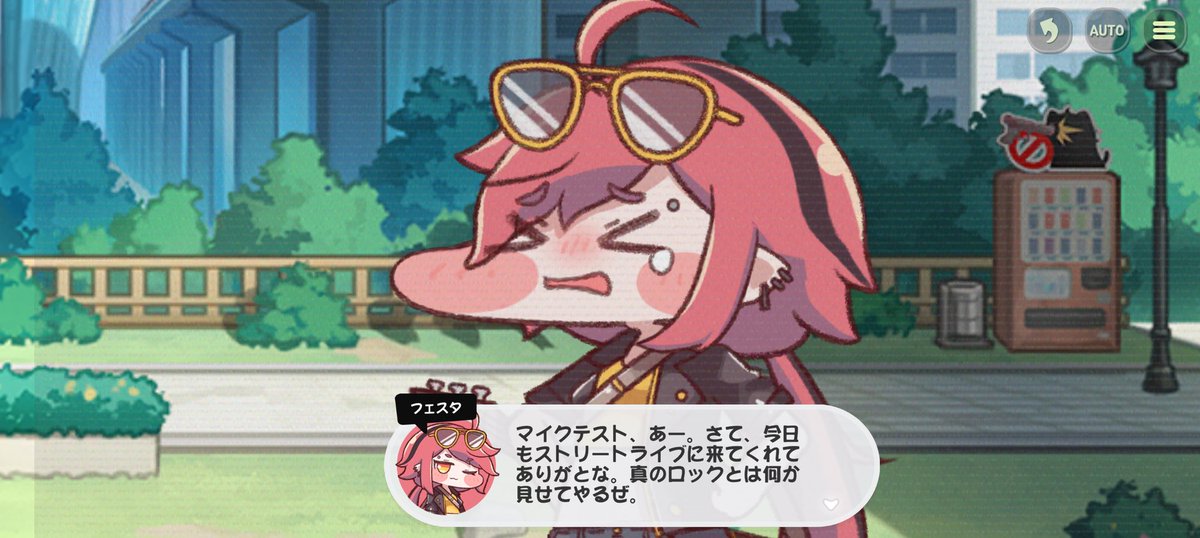 TTYppdm's tweet photo. 画面の中を引っ張る？　どうやって？？？ https://t.co/A60pzU9DPy