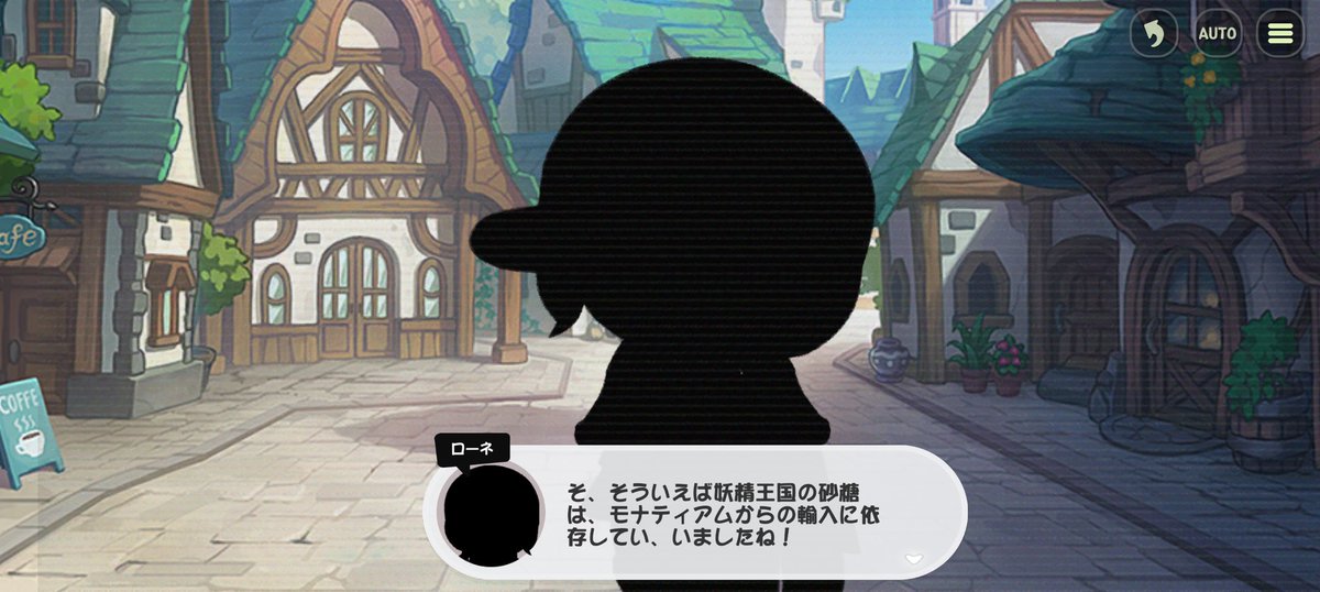 TTYppdm's tweet photo. 画面の中を引っ張る？　どうやって？？？ https://t.co/A60pzU9DPy