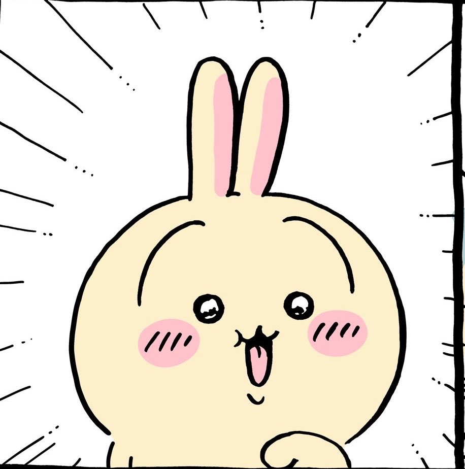 ngnchiikawa うさぎさんのこんな表情初めて見た！！！！ かっわいい