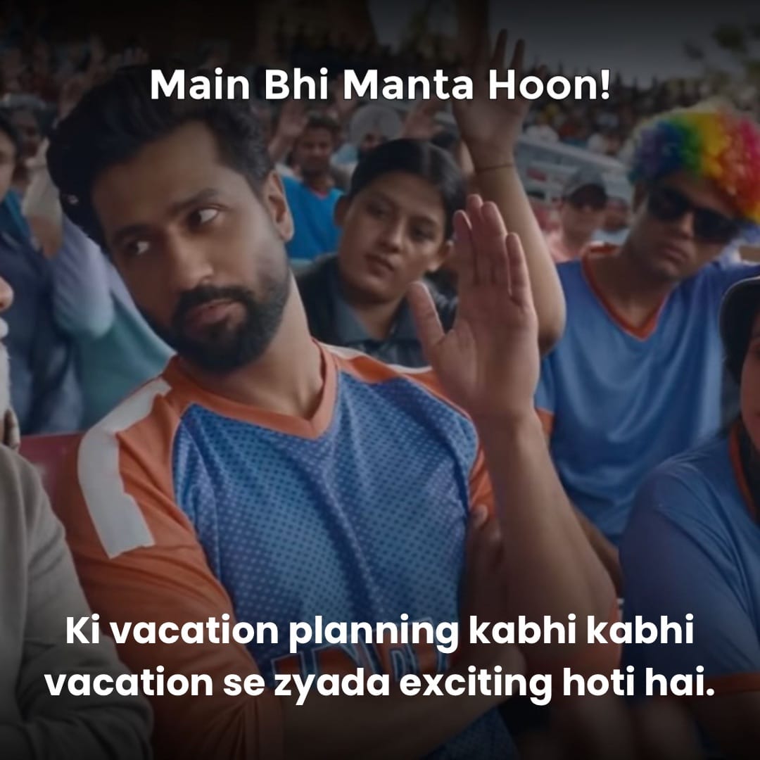avi08959's tweet photo. Friend: Kaun navigator banega? Google Maps fan. #BirlaOpus #MainBhiOpus https://t.co/m5VeCzJ5IU