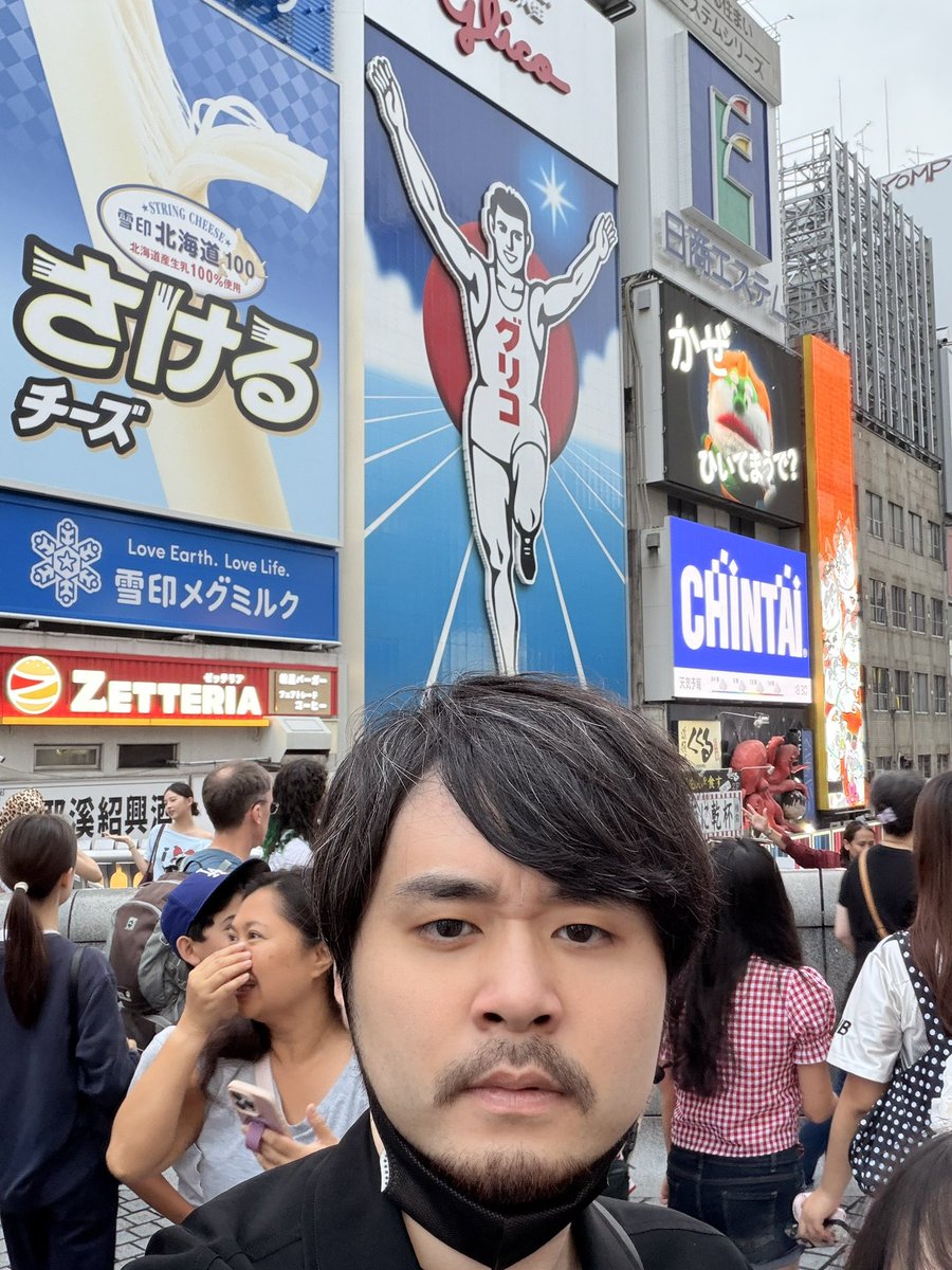 k4sen's tweet photo. 大阪着いた
家にパスポート忘れかけて危なかった https://t.co/QTK4LOuJFK