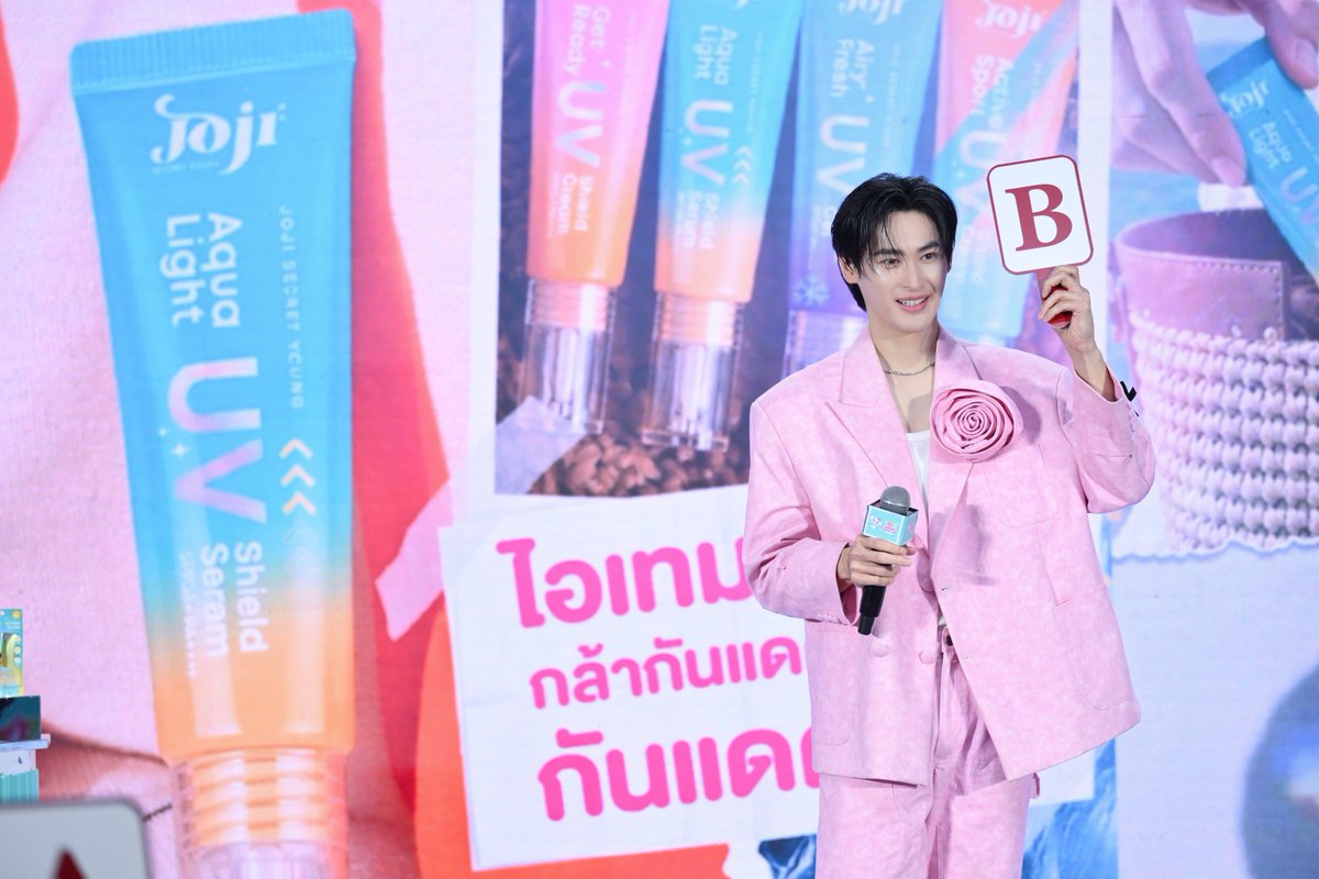 IsReal_Ent's tweet photo. ‘โทฟู สกินแคร์’ เปิดตัว ‘Tofu Skincare Megamart Thailand’ แลนด์มาร์กช้อปปิ้งแห่ง��หม่
ขนทัพซุปตาร์ตัวท็อป “เก้า นพเก้า” พร้อมโชว์สุดพิเศษจาก PERSESอ่านข่าวต่อได้ที่ : https://t.co/1UbqhTmKIQ
#TOFUSKINCAREMEGAMART #โทฟูสกินแคร์เมกะมาร์ท #แลนด์มาร์กใหม่สายช้อป #ปักหมุดร้านดัง #คชโกะ https://t.co/f0dt40W1mk