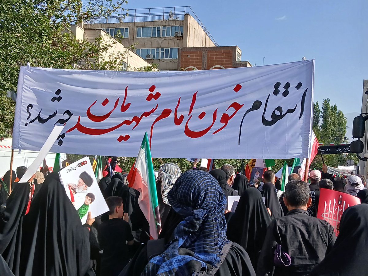 zBaba878's tweet photo. هر قدم در این تشییع، گویی یک بیعت دوباره است. بیعتی که با اشک و شور آغاز شد و به عمل ختم خواهد شد.

#حی_علی_التهران https://t.co/UDPLZGOraG