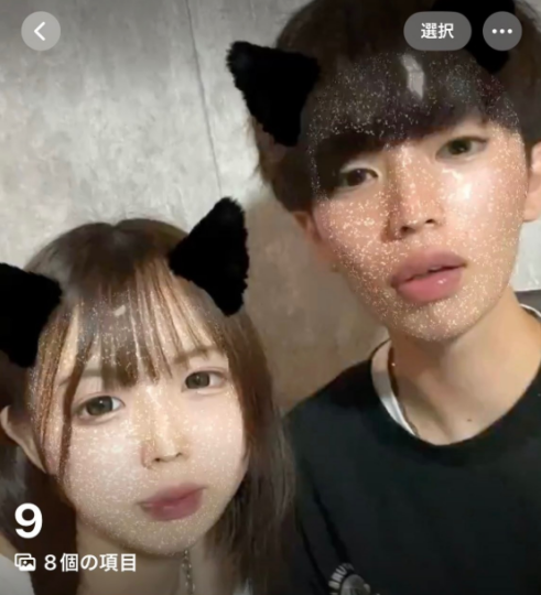 golden_tra12345's tweet photo. 合影の時は笑顔必須です

https://t.co/uwhx3VeIfd https://t.co/rRNupCb55a