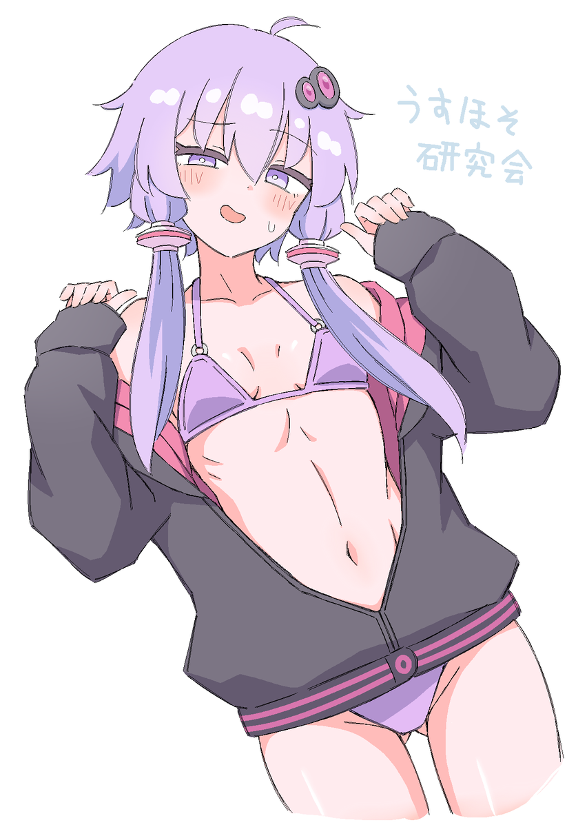 ss_sikime's tweet photo. https://t.co/gYeKsSJyui