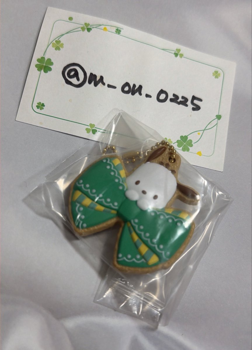 きずな tweet media