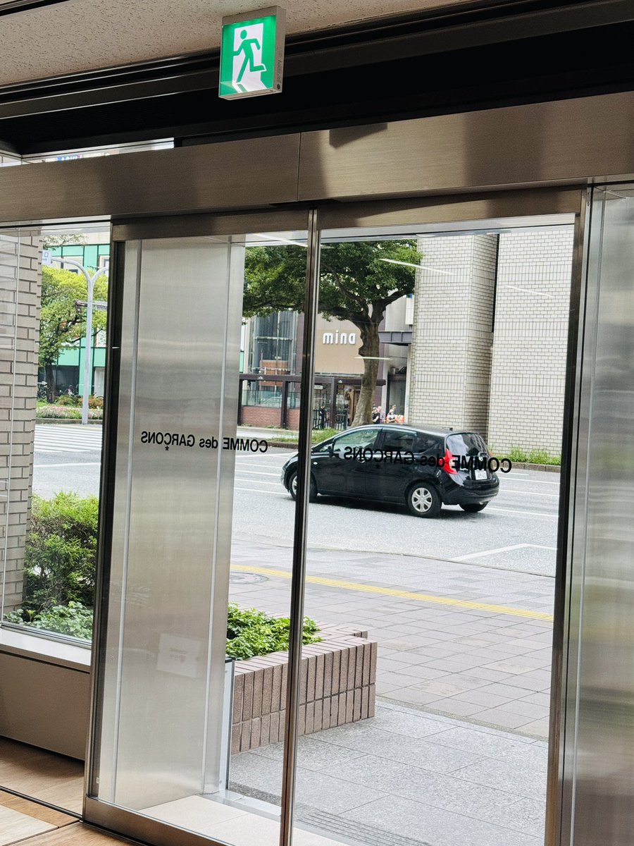 tm_scenario's tweet photo. 挨拶も兼ねて…
久しぶりにこちらへ
仮店舗になってから初‼️
色々と懐かしい話も出来て良い感じ😁

#tenjin #commedesgarçons 
#fukuoka #SCENARIO https://t.co/Dp4psdmBBI