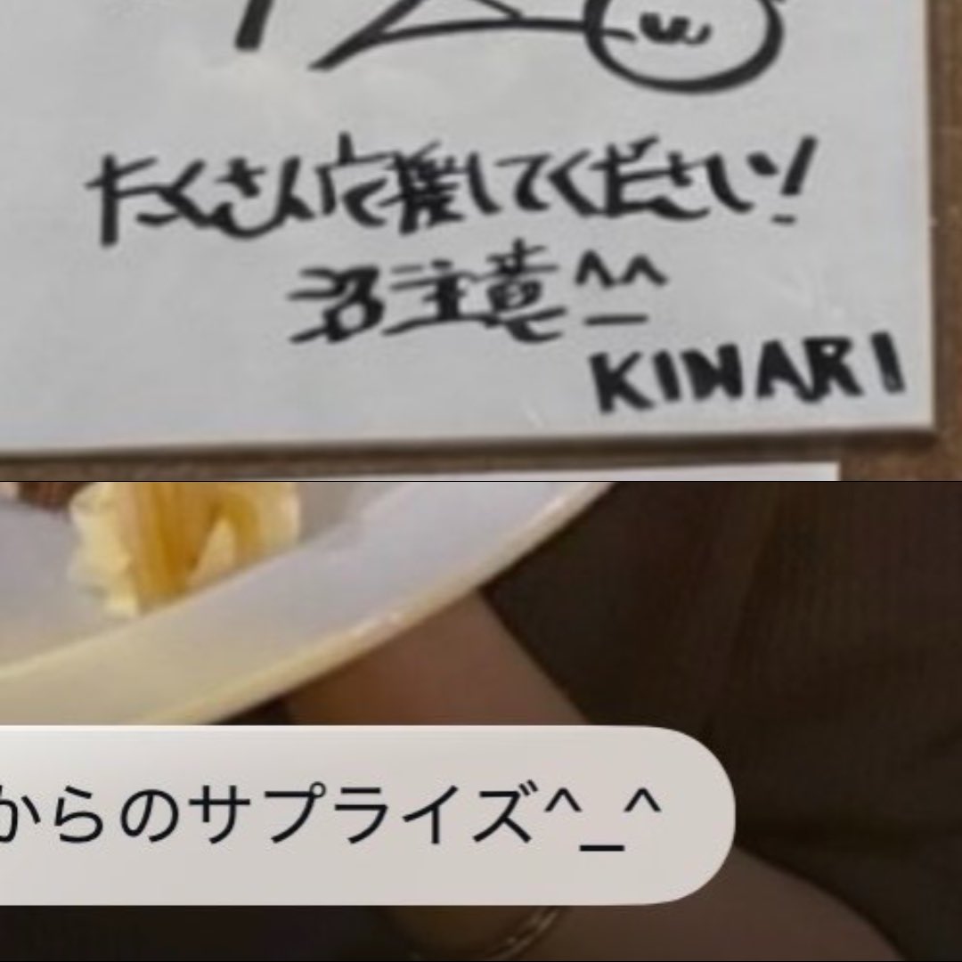 Sora485662Sora's tweet photo. Instagramで自分の投稿にいいねして今時^_^の使い手である慶應guysさん達 https://t.co/qW97cfsWkp