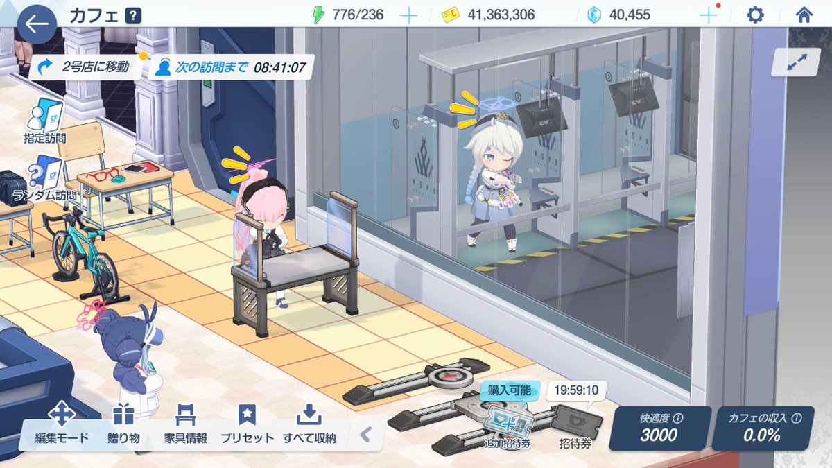 大富豪の大貧民役 / Vィンディ🌪RPGツクラー系Vtwitchr (@CareerPoker