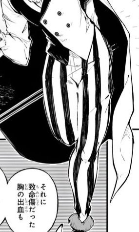 DogFyodor's tweet photo. 유명한 허벅지남 https://t.co/MB3B4BqKOa