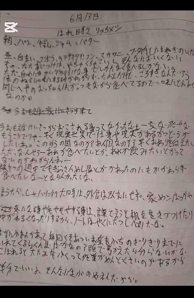 ゴン太🦍 tweet media