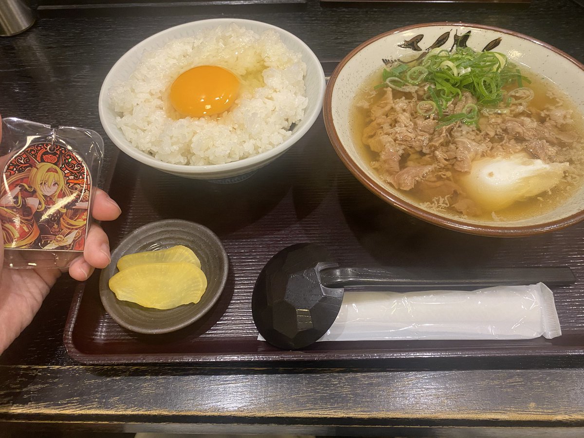 matikpr's tweet photo. 千とせの肉吸い！胃に染み渡るわね！！ https://t.co/ePip0T0Naq